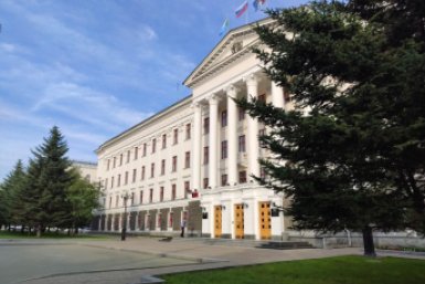 Новость дня